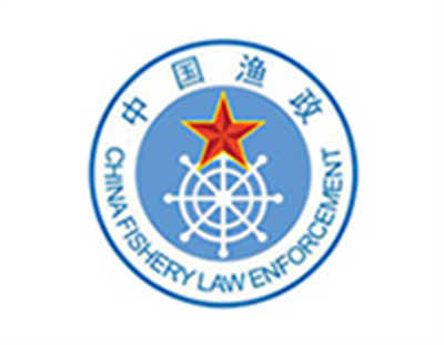 中國(guó)漁政